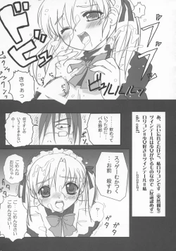 Page 14 of Cowaremono #3