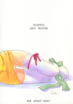 Page 28 of Cowaremono #3