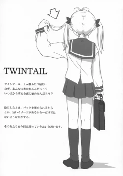 Page 6 of Cowaremono #3