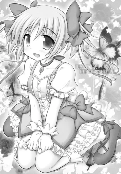 Page 27 of New MadoHom