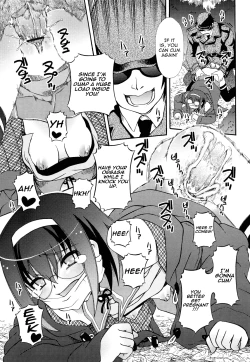 Page 23 of Oshiete♥Iincho Ch.1-3