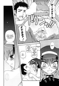 Page 42 of Oshiete♥Iincho Ch.1-3