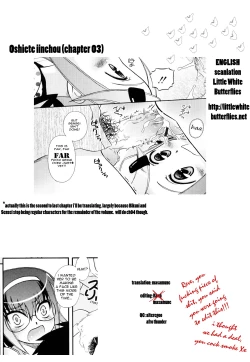 Page 77 of Oshiete♥Iincho Ch.1-3