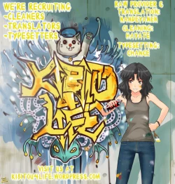 Page 27 of Lemoned IScream