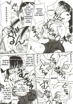 Page 10 of Onegai Motto Shibotte