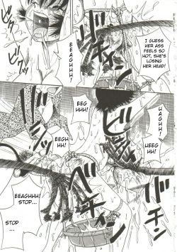 Page 13 of Onegai Motto Shibotte