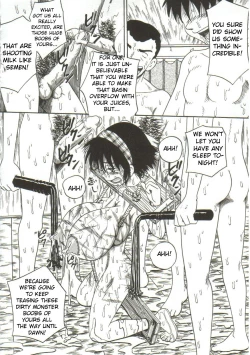 Page 18 of Onegai Motto Shibotte