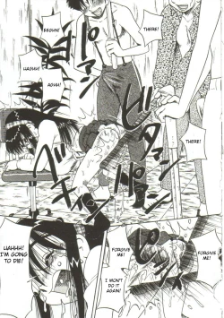 Page 7 of Onegai Motto Shibotte