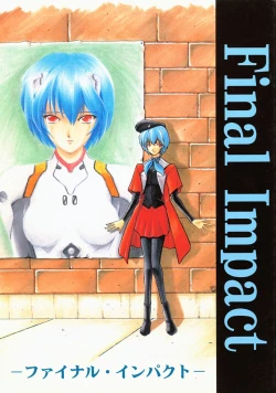 Page 1 of First Impact Episode 3