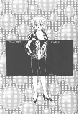 Page 44 of First Impact Episode 3