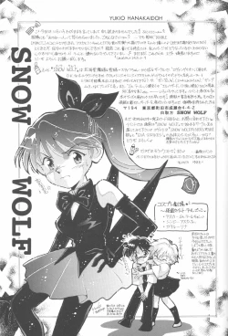 Page 90 of First Impact Episode 3