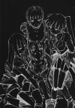 Page 2 of Umineko no Naku Youni Nake