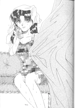 Page 17 of First Impact