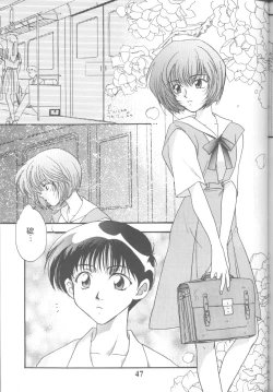 Page 24 of First Impact