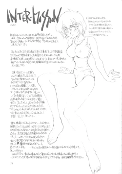 Page 10 of Ichi | Fits Project 17th Issue