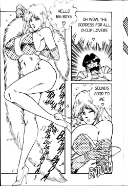 Page 102 of Ogenki Clinic Vol.3