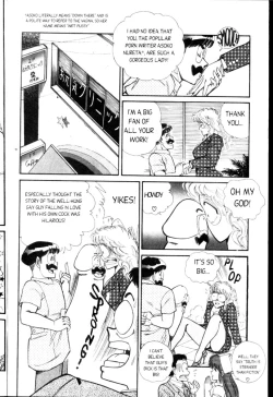 Page 134 of Ogenki Clinic Vol.3