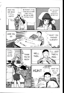 Page 142 of Ogenki Clinic Vol.3