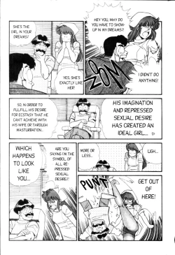 Page 151 of Ogenki Clinic Vol.3