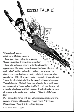 Page 38 of Ogenki Clinic Vol.3