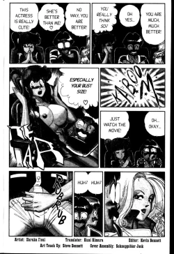 Page 70 of Ogenki Clinic Vol.3