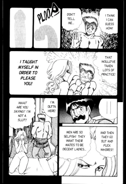 Page 78 of Ogenki Clinic Vol.3