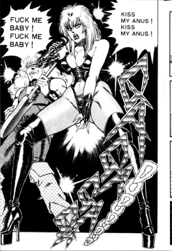 Page 85 of Ogenki Clinic Vol.3