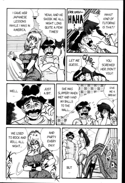 Page 88 of Ogenki Clinic Vol.3