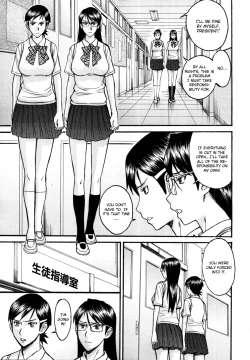 Page 7 of Gakuen Fuzoku Chapter 2