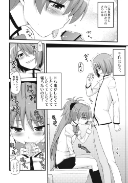 Page 7 of Zutto Issho ni Ite Yaru yo