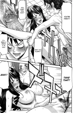 Page 137 of Camellia Ch.1-7