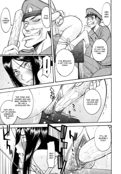 Page 36 of Camellia Ch.1-7