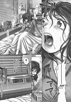 Page 7 of Himitsu no Kichi de xxx 2