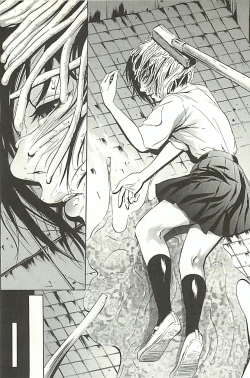 Page 147 of Zekkyou Kantsuu