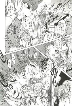 Page 145 of GOLD STAGE