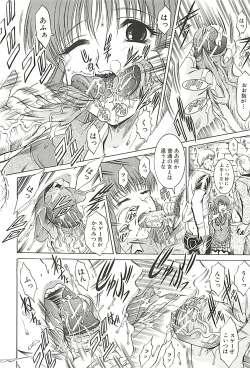 Page 157 of GOLD STAGE