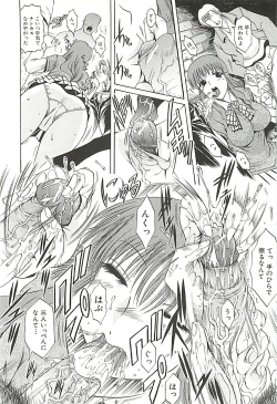 Page 159 of GOLD STAGE