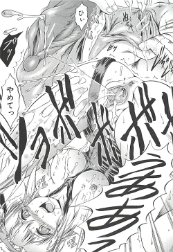 Page 82 of GOLD STAGE