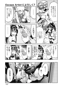 Page 140 of Mazocian