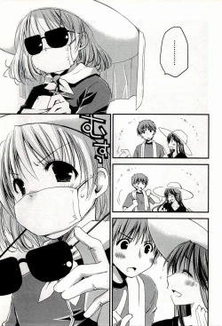 Page 121 of Colorful Harvest