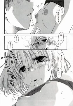 Page 46 of Colorful Harvest