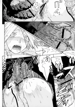 Page 13 of FIGTHERS YOTTAMIX FYM 3Y