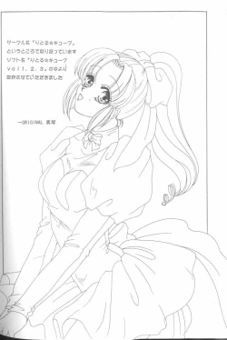 Page 132 of From the Neon Genesis 01