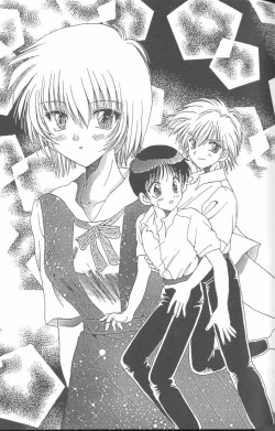 Page 97 of From the Neon Genesis 01