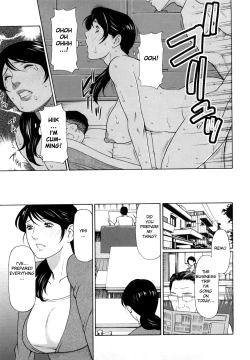 Page 3 of Aigan Mesu Haha