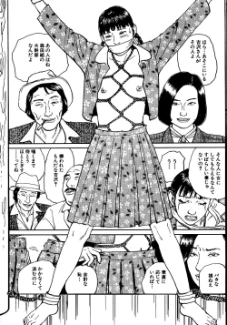 Page 39 of Hana to Hebi 2