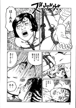 Page 63 of Hana to Hebi 2