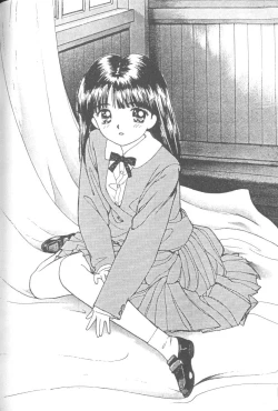 Page 146 of From The Neon Genesis 02