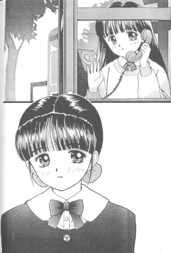 Page 154 of From The Neon Genesis 02