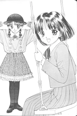 Page 155 of From The Neon Genesis 02